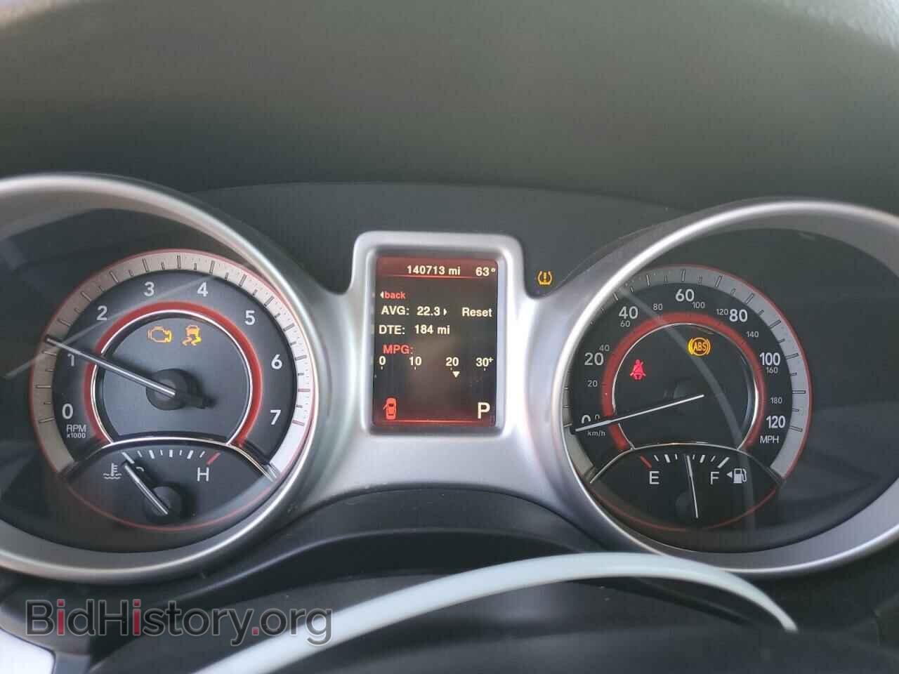 2017 DODGE JOURNEY - VIN: 3C4PDCBG9HT531761 - Photo 9