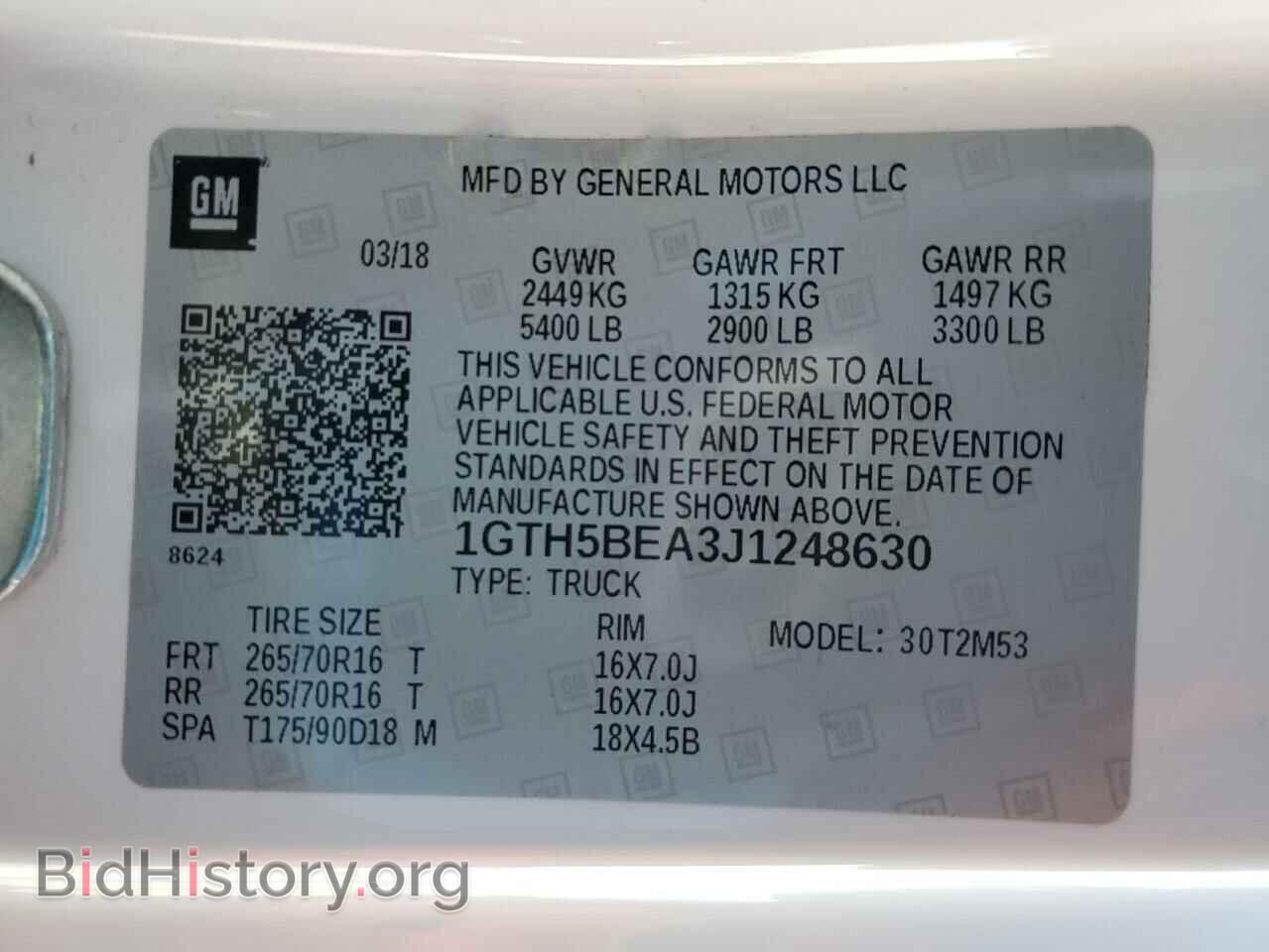 2018 GMC CANYON - VIN: 1GTH5BEA3J1248630 - Фото 12