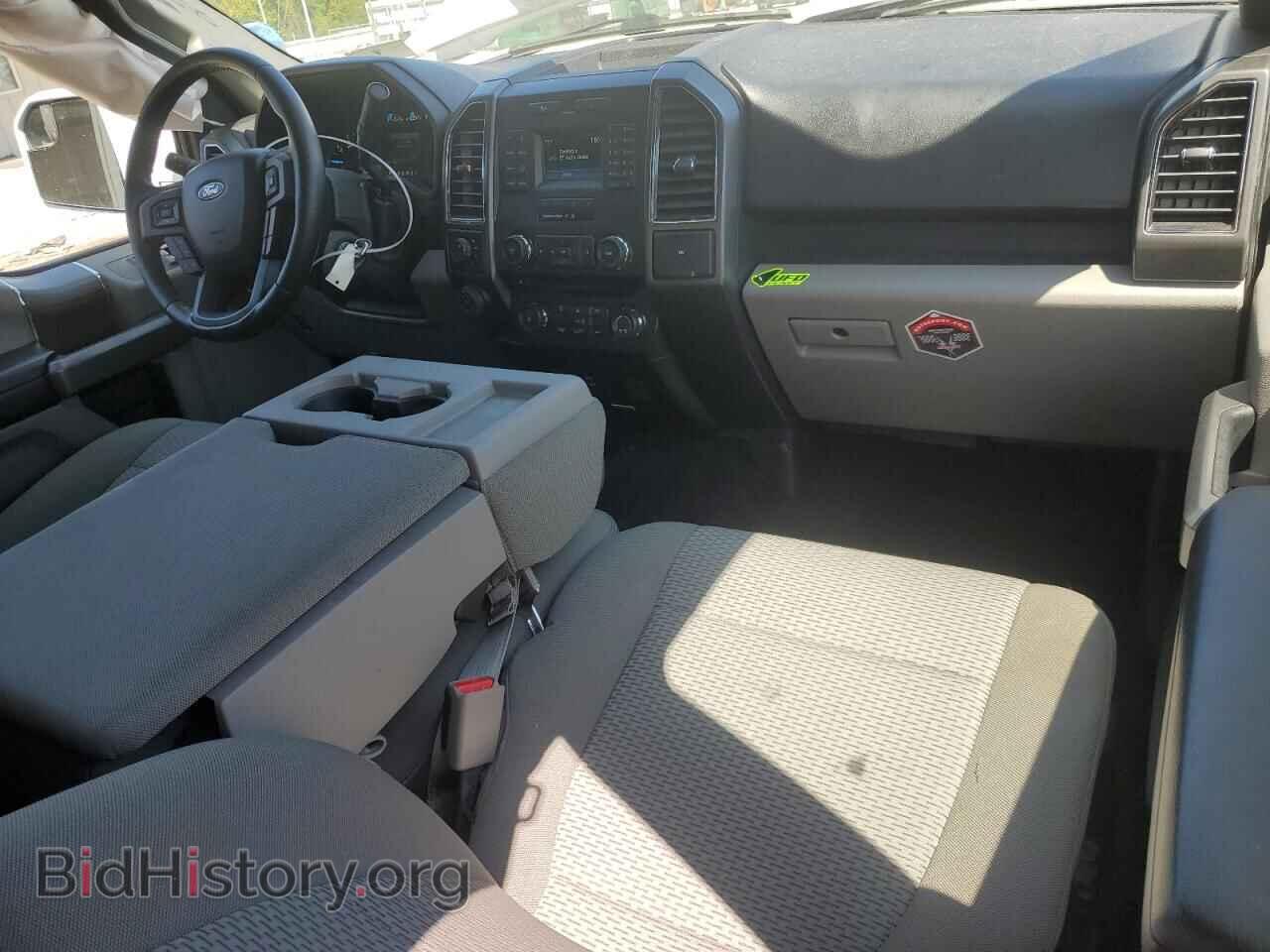2017 FORD F-150 - VIN: 1FTFX1EF0HKC52453 - Фото 8