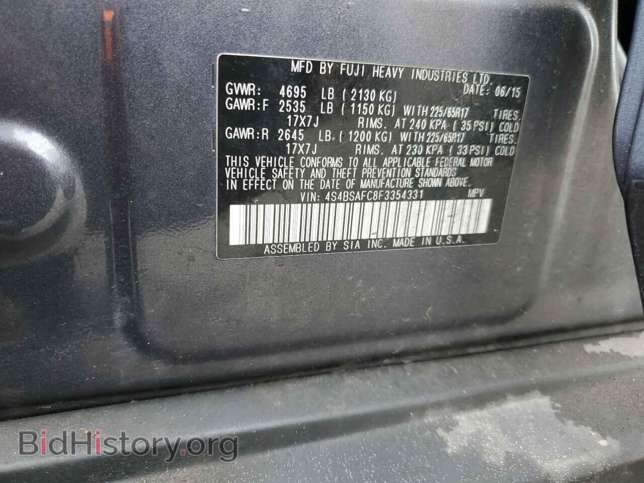 2015 SUBARU OUTBACK - VIN: 4S4BSAFC8F3354331 - Фото 12
