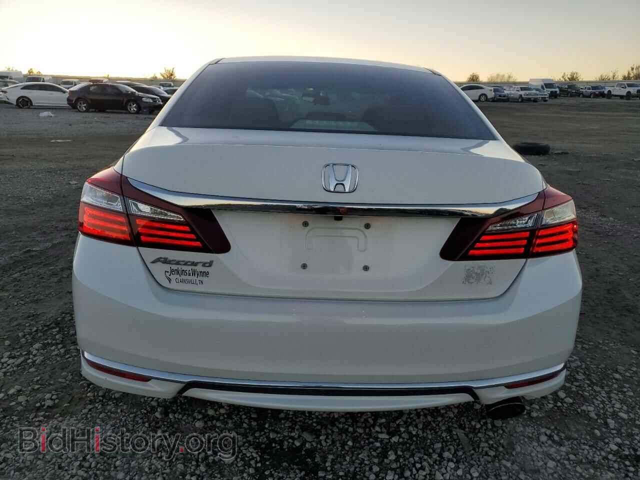 2016 HONDA ACCORD - VIN: 1HGCR2F33GA088564 - Фото 6