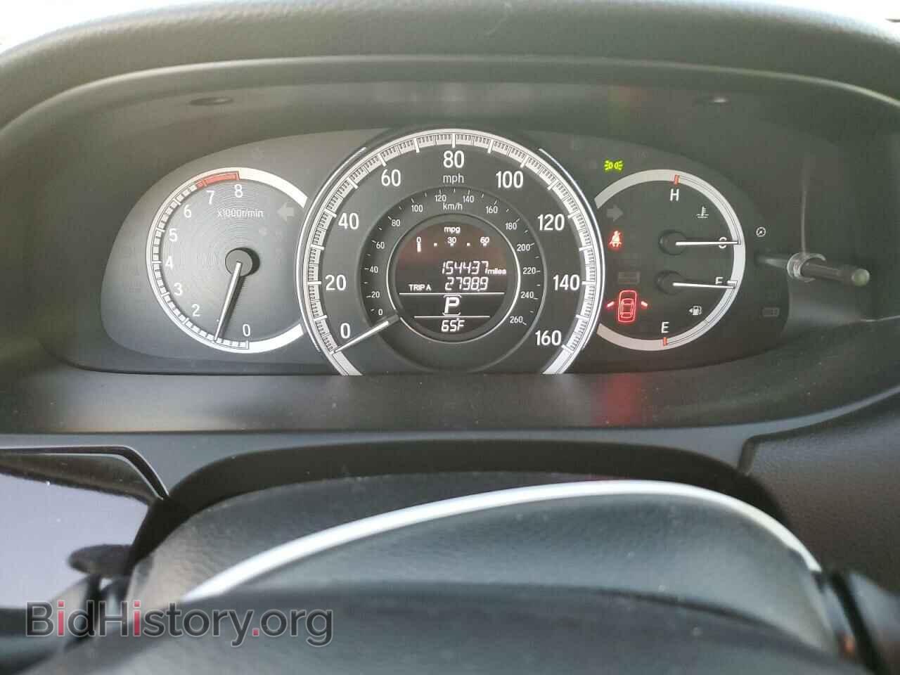 2016 HONDA ACCORD - VIN: 1HGCR2F33GA088564 - Фото 9