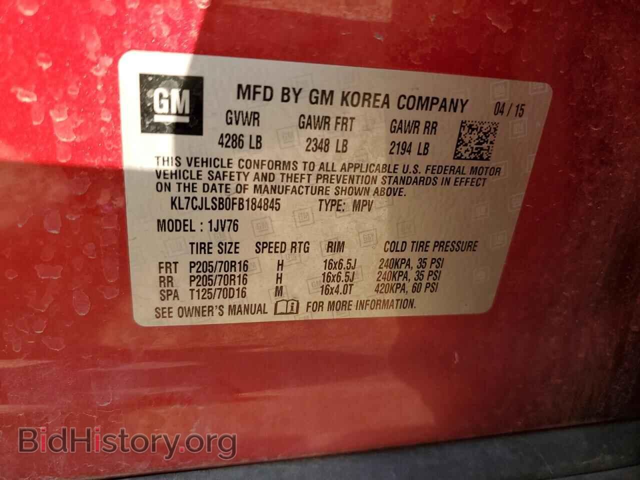 2015 CHEVROLET TRAX - VIN: KL7CJLSB0FB184845 - Фото 13