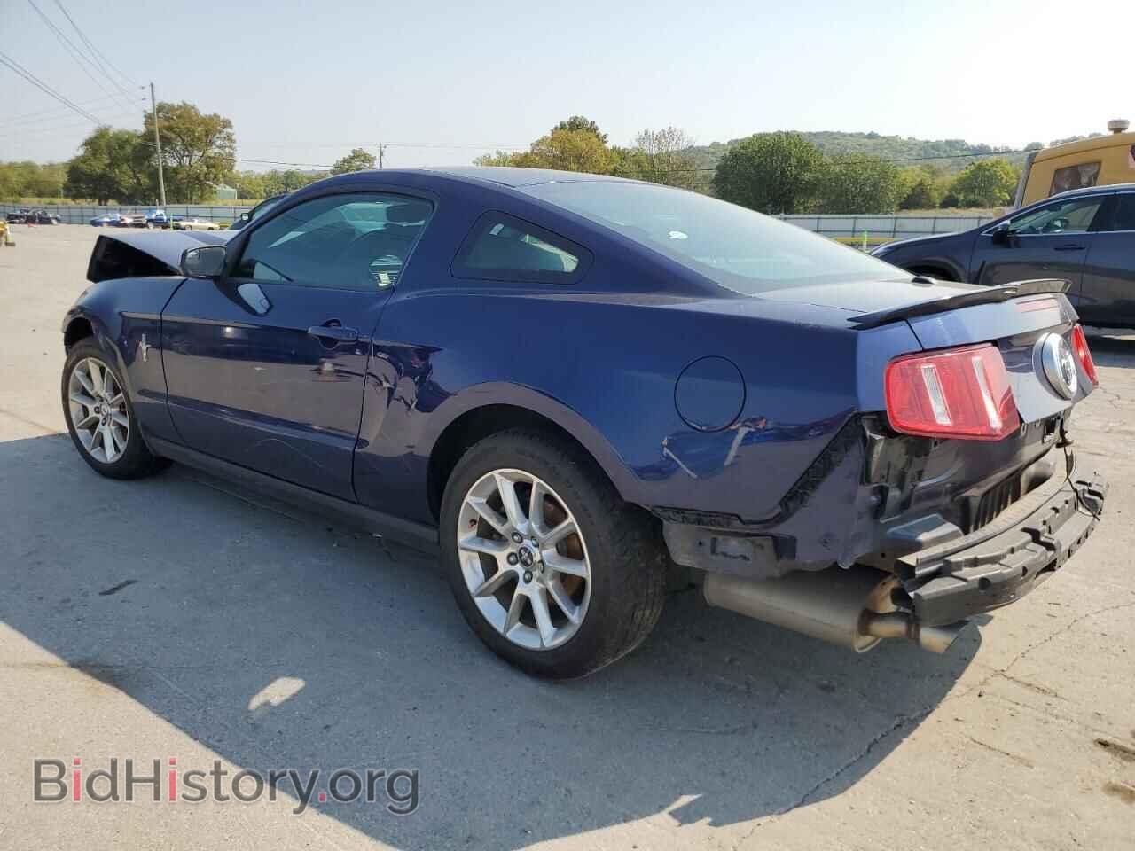 2011 FORD ALL Models - VIN: 1ZVBP8AM7B5142708 - Фото 2
