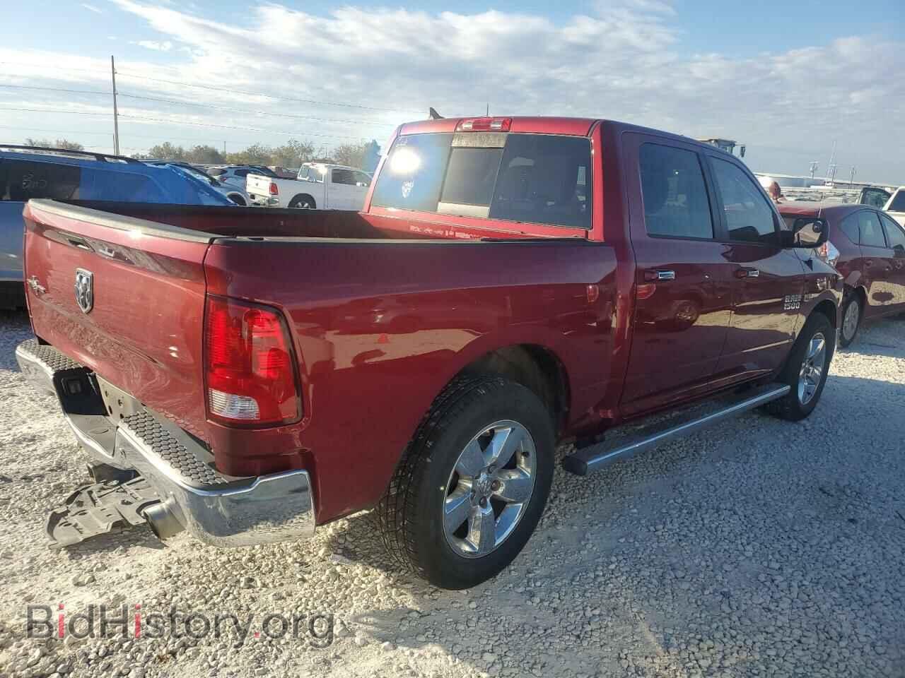 2015 RAM 1500 - VIN: 1C6RR6LT9FS542885 - Фото 3