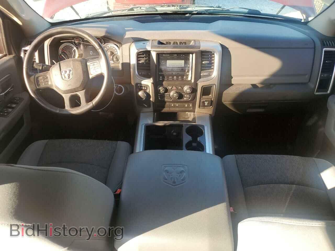 2015 RAM 1500 - VIN: 1C6RR6LT9FS542885 - Фото 8