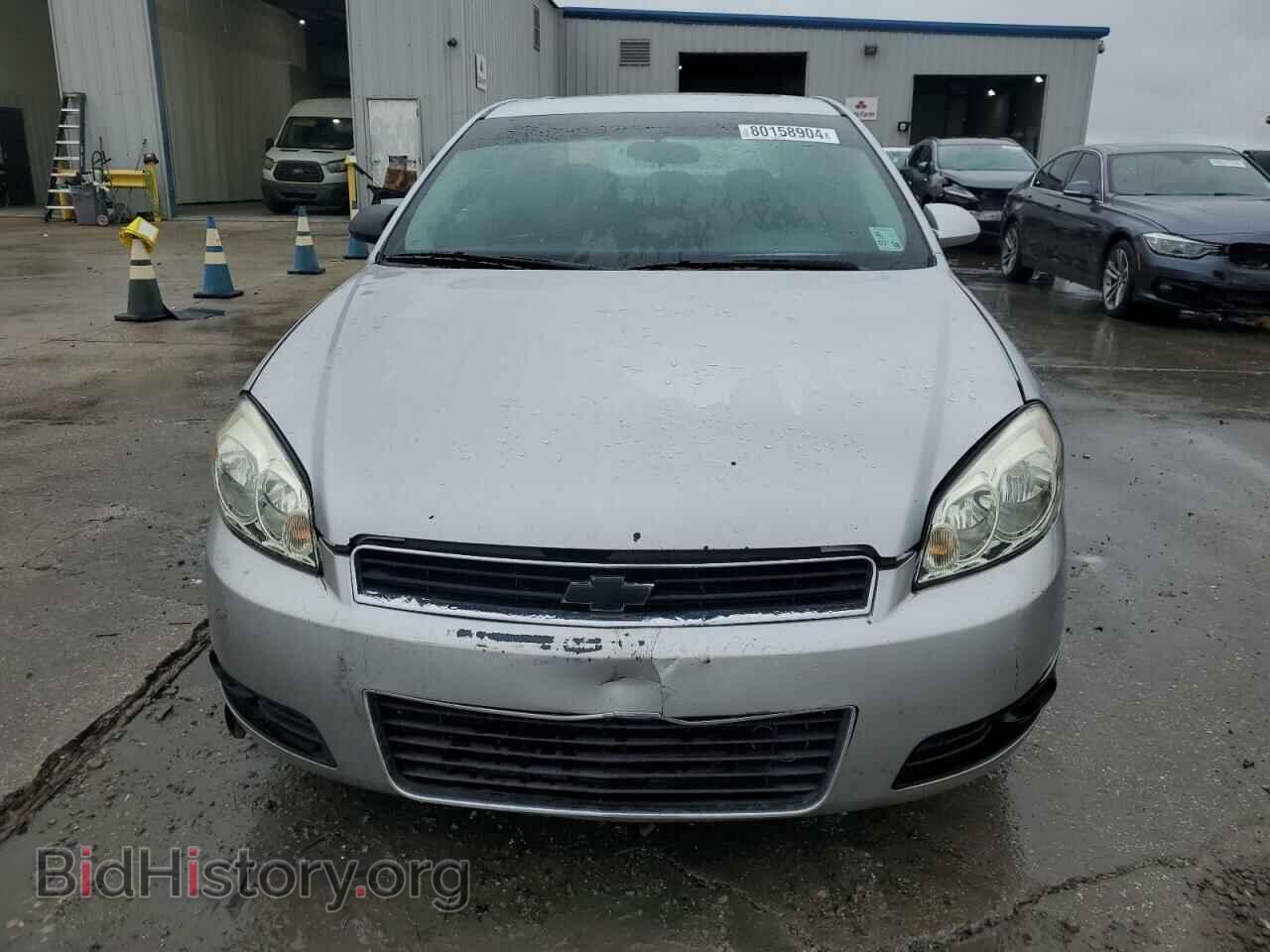 2009 CHEVROLET IMPALA - VIN: 2G1WT57K391237372 - Фото 5