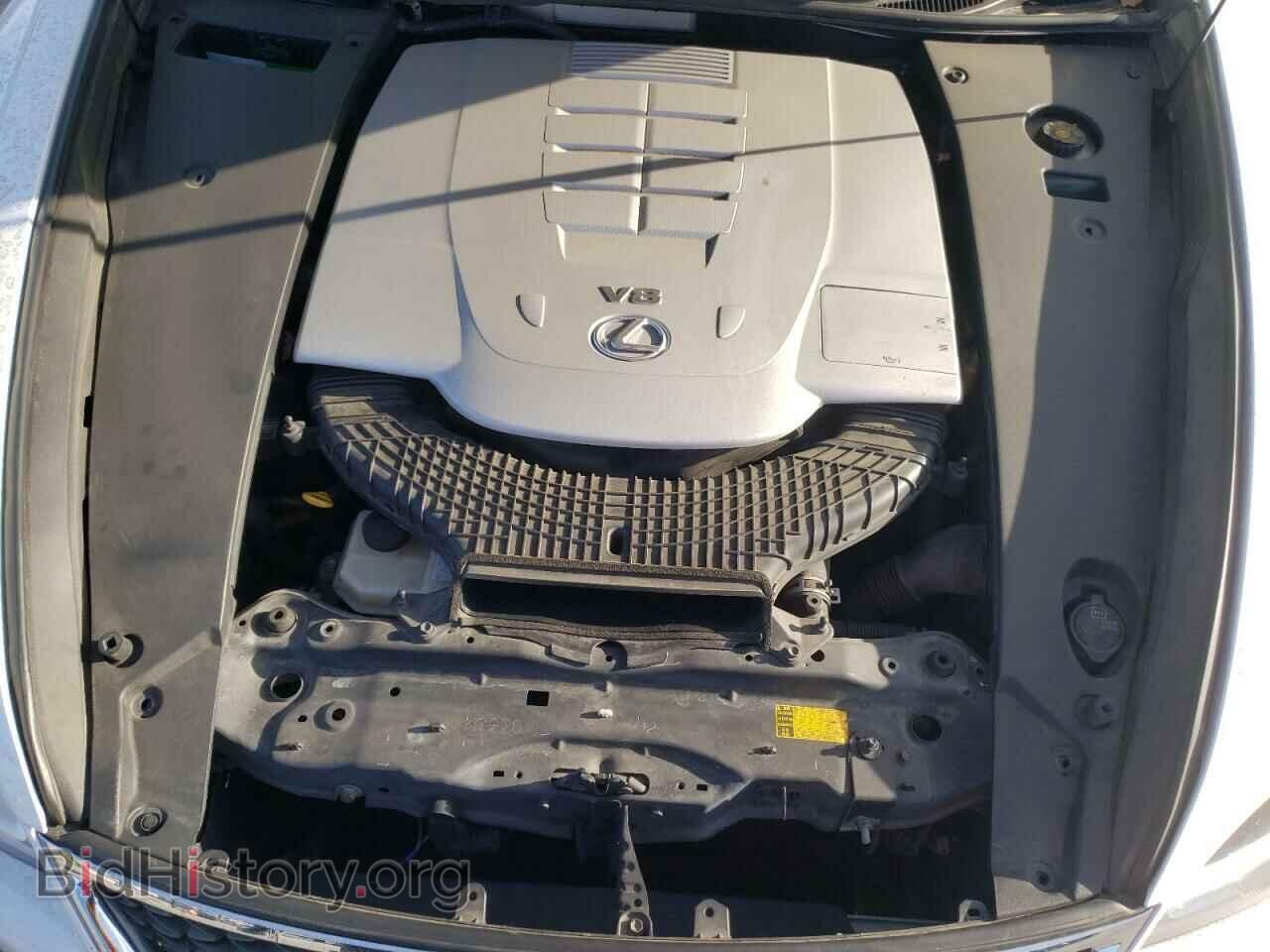 2015 LEXUS LS460 - VIN: JTHBL5EF6F5134399 - Photo 11