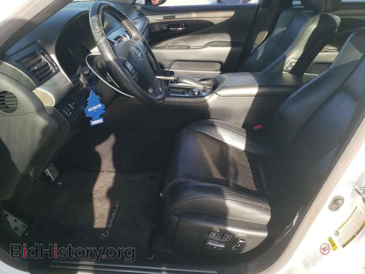 2015 LEXUS LS460 - VIN: JTHBL5EF6F5134399 - Photo 7