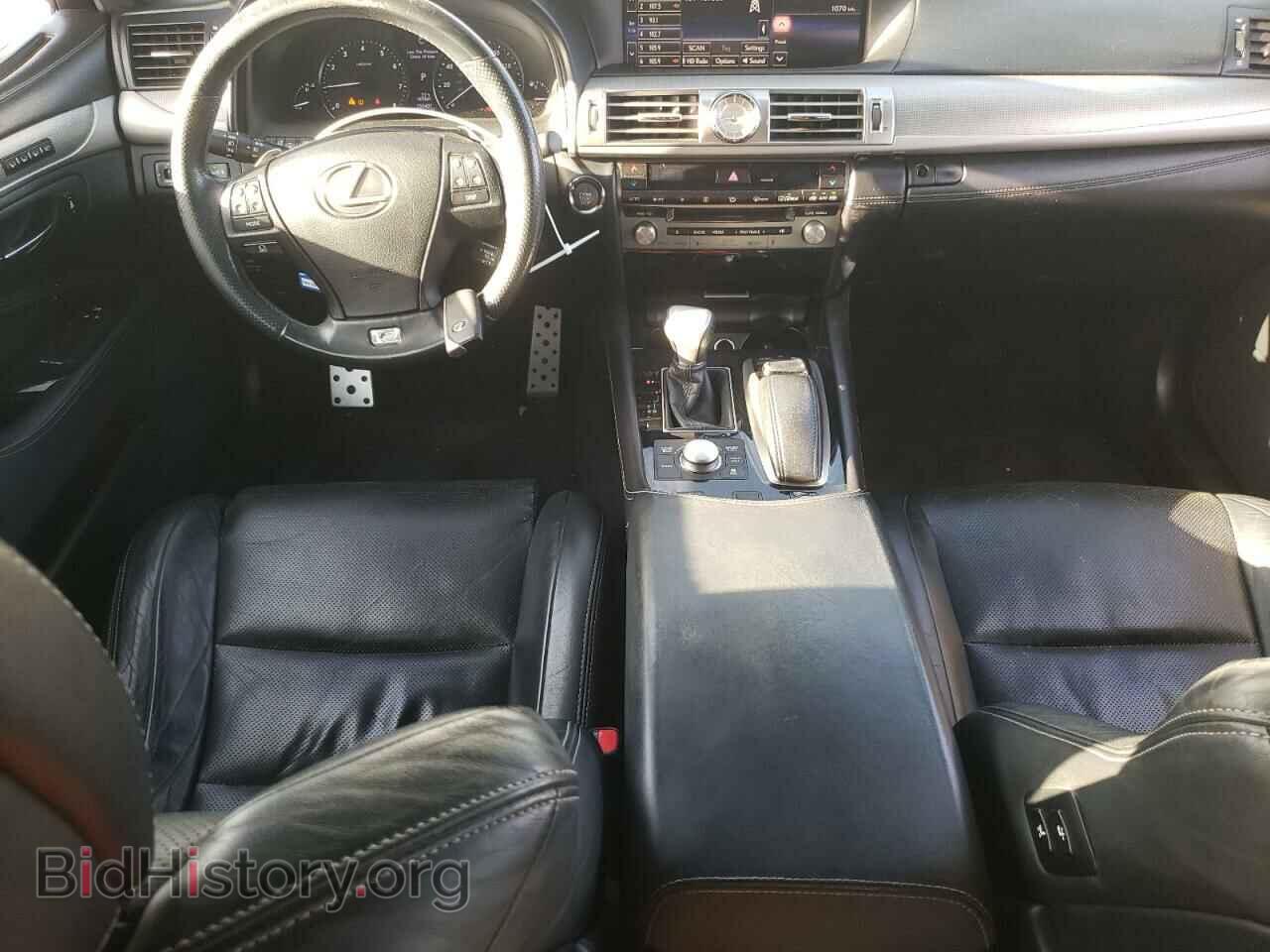 2015 LEXUS LS460 - VIN: JTHBL5EF6F5134399 - Photo 8