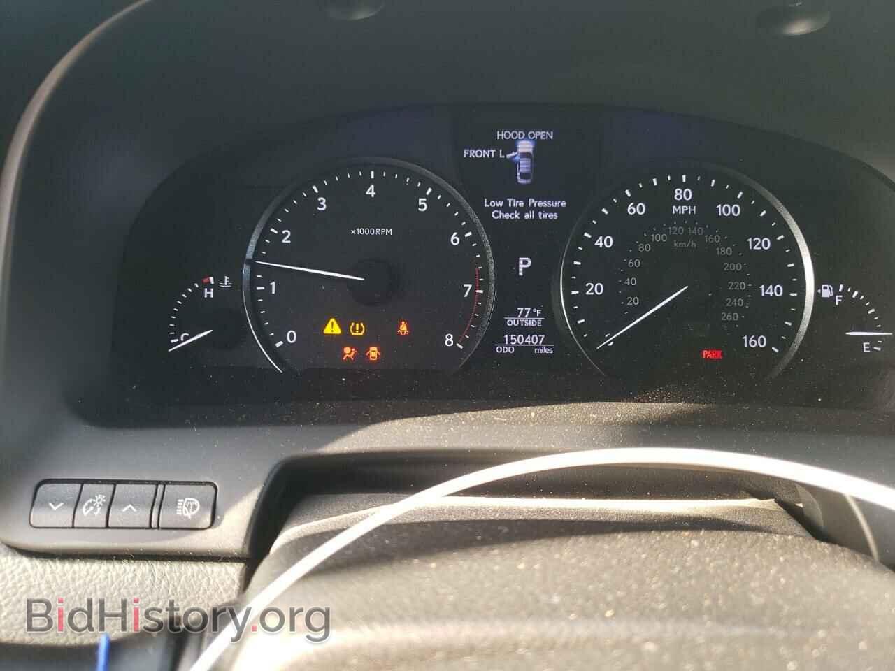 2015 LEXUS LS460 - VIN: JTHBL5EF6F5134399 - Photo 9