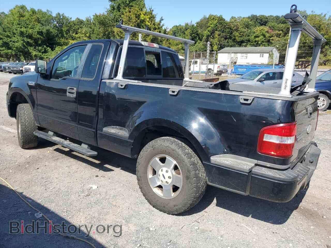 2007 FORD All Models - VIN: 1FTRF04W37KC62646 - Photo 2