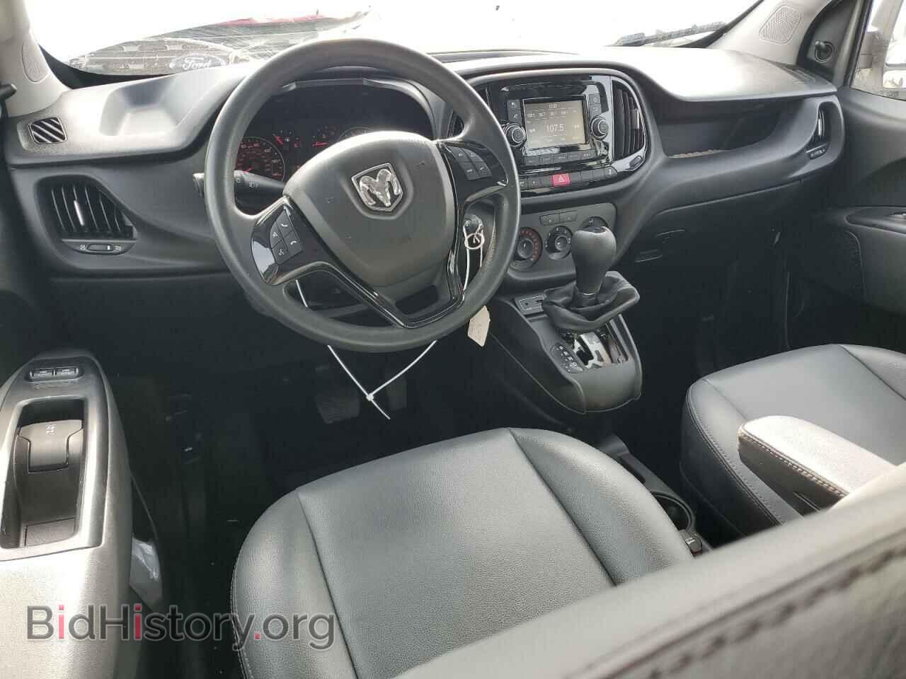 2019 RAM All Models - VIN: ZFBHRFAB3K6N09885 - Фото 8
