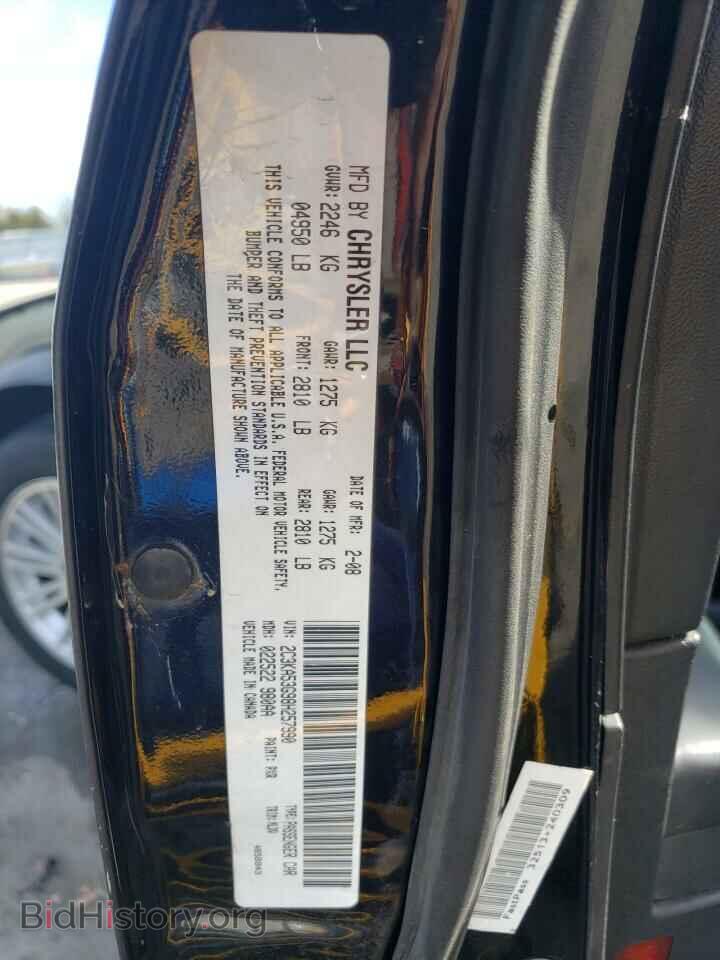 2008 CHRYSLER 300 - VIN: 2C3KA53G98H257990 - Photo 12