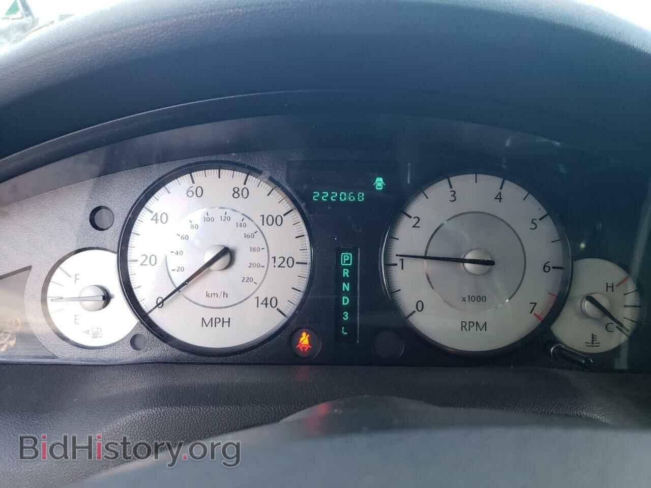 2008 CHRYSLER 300 - VIN: 2C3KA53G98H257990 - Photo 9
