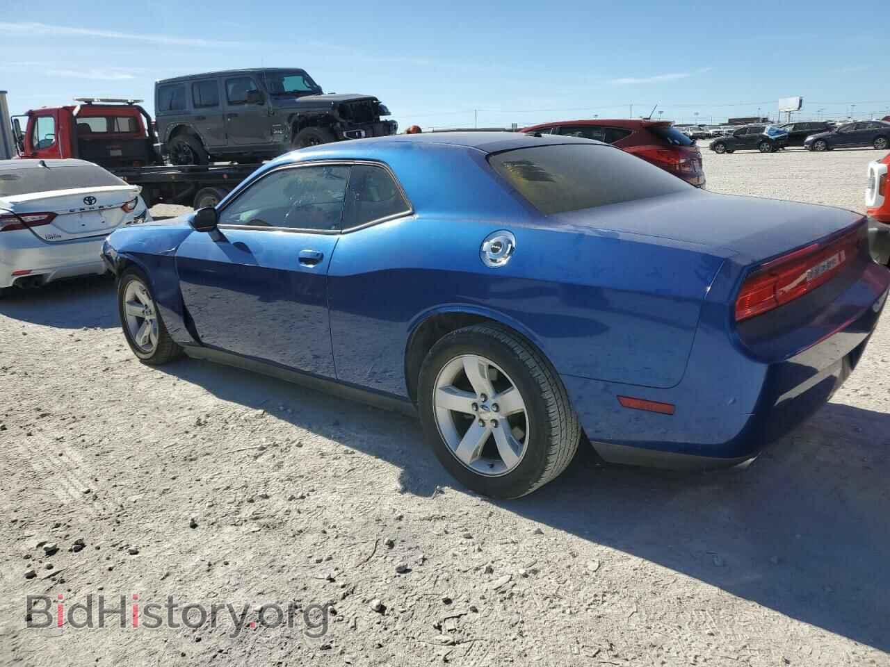 2012 DODGE CHALLENGER - VIN: 2C3CDYAG1CH258155 - Photo 2