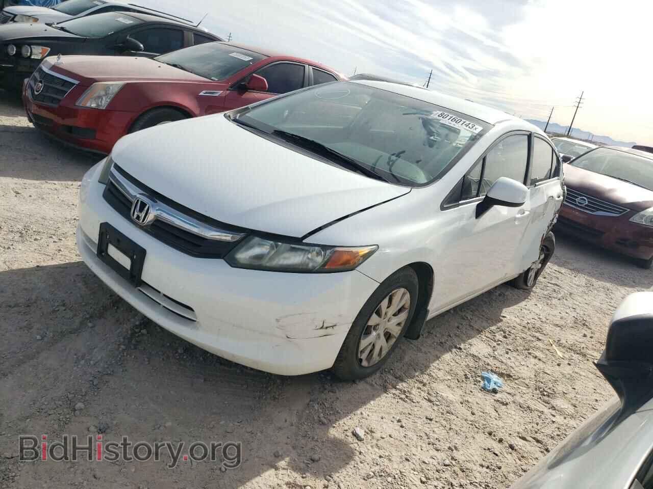 Фотография 2HGFB2F51CH597003 - HONDA CIVIC 2012