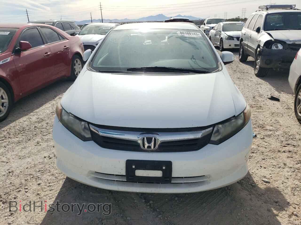 2012 HONDA CIVIC - VIN: 2HGFB2F51CH597003 - Фото 5