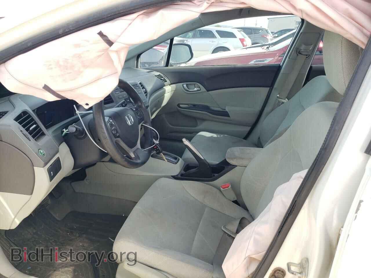 2012 HONDA CIVIC - VIN: 2HGFB2F51CH597003 - Фото 7