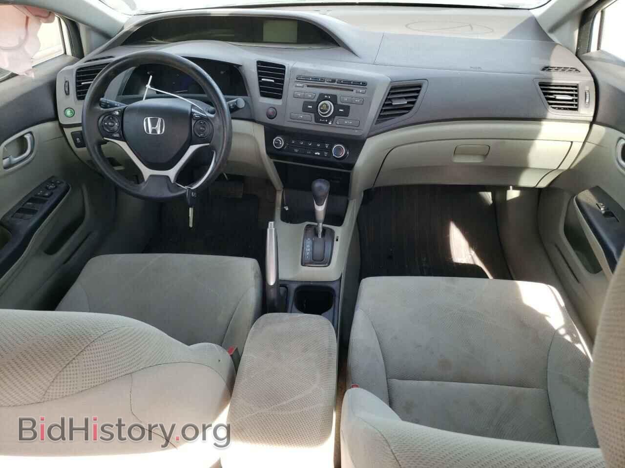 2012 HONDA CIVIC - VIN: 2HGFB2F51CH597003 - Фото 8