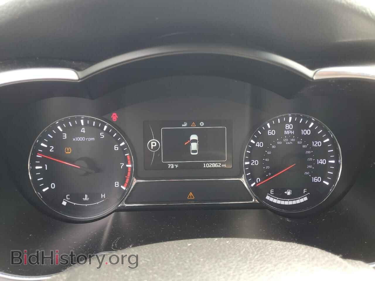 2014 KIA OPTIMA - VIN: 5XXGR4A67EG262411 - Фото 9