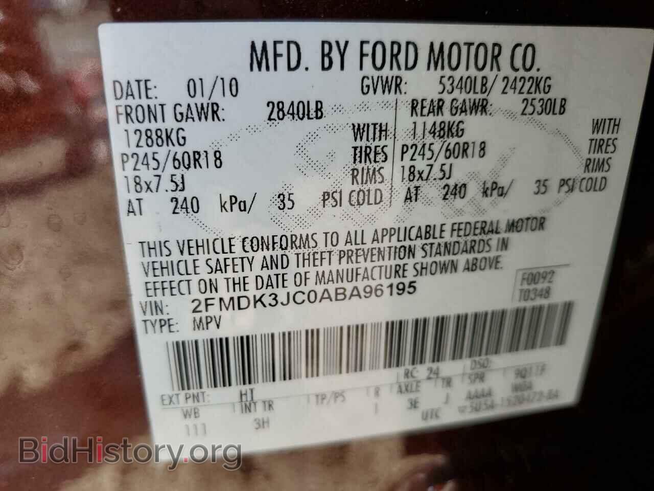 2010 FORD EDGE - VIN: 2FMDK3JC0ABA96195 - Фото 14