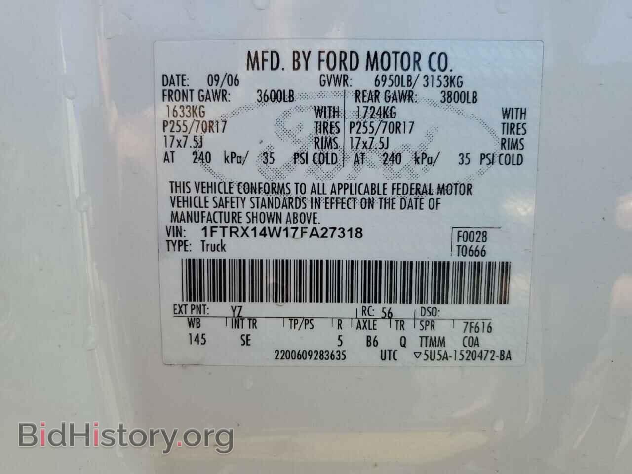 2007 FORD All Models - VIN: 1FTRX14W17FA27318 - Photo 12