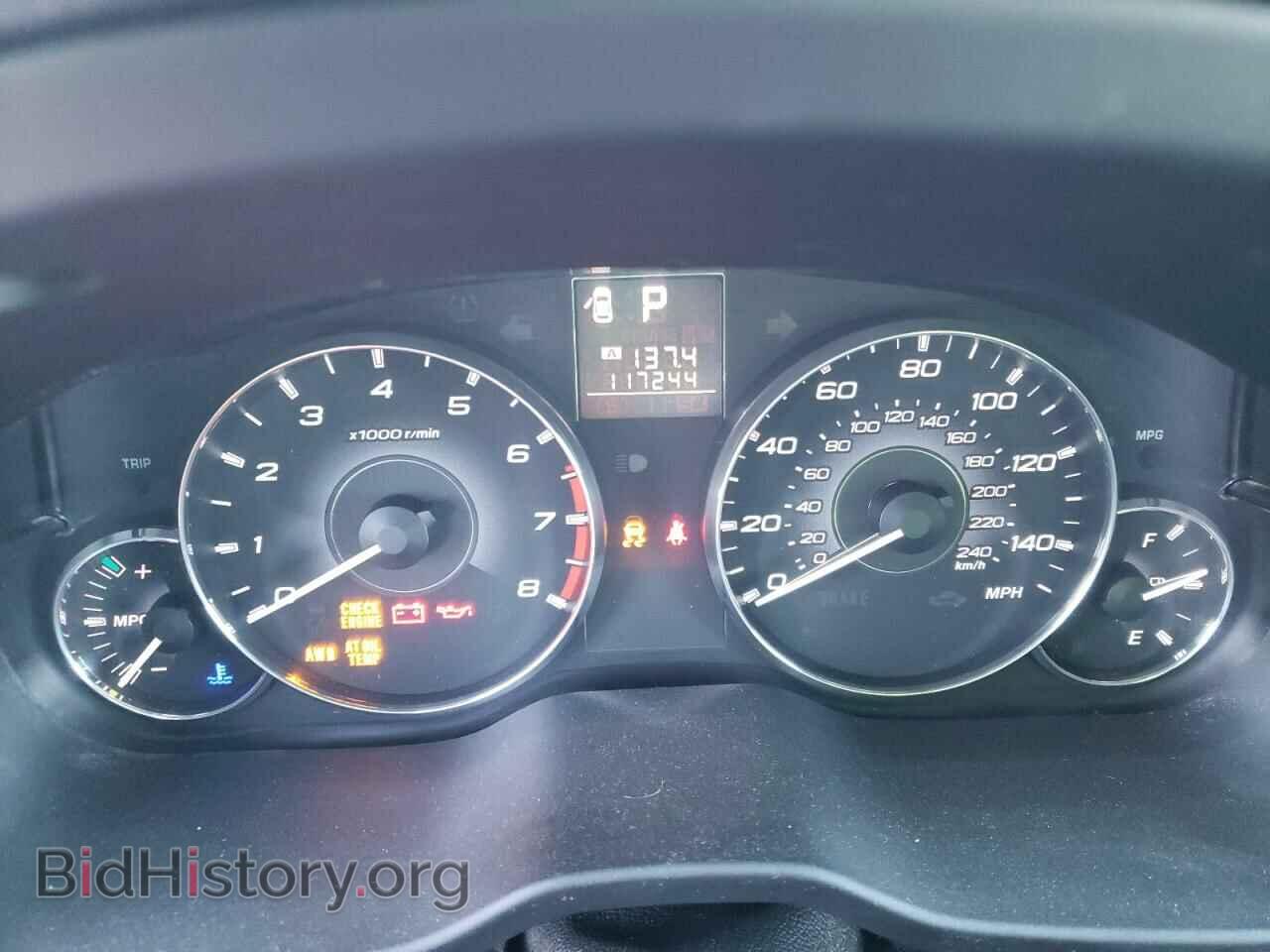 2012 SUBARU OUTBACK - VIN: 4S4BRBAC1C3222807 - Photo 9