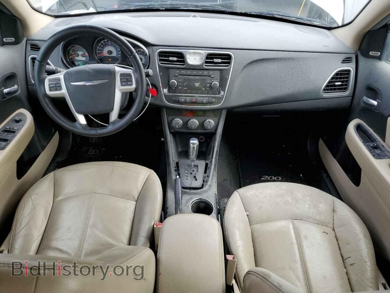 2013 CHRYSLER 200 - VIN: 1C3CCBCG4DN559864 - Фото 8