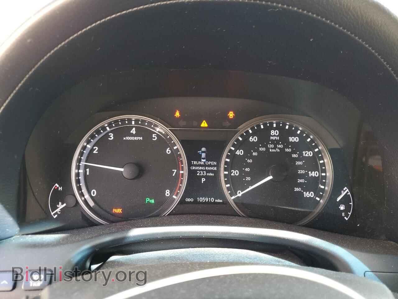 2015 LEXUS GS350 - VIN: JTHBE1BL3FA007873 - Фото 9