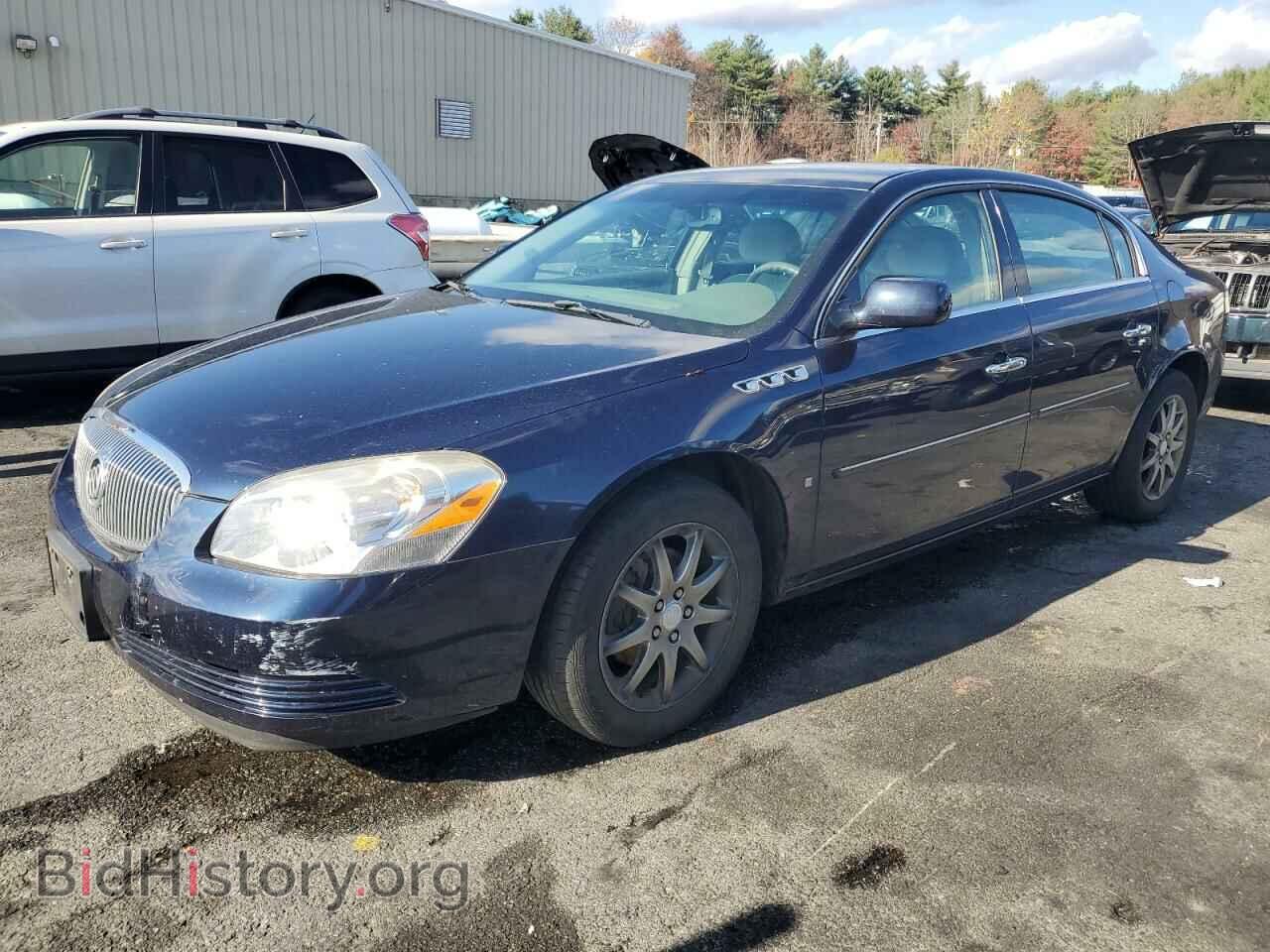 Фотография 1G4HP57248U145058 - BUICK LUCERNE 2008