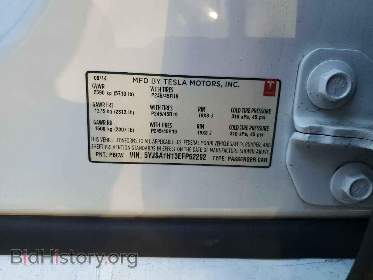 2014 TESLA MODEL S - VIN: 5YJSA1H13EFP52292 - Photo 12