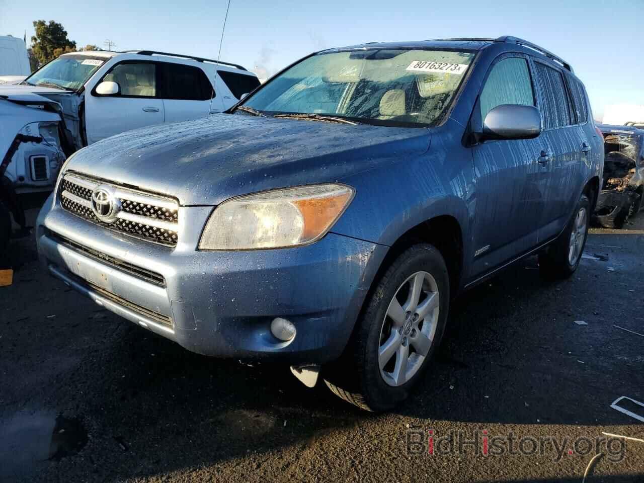 Photo JTMBD34V775090300 - TOYOTA RAV4 2007