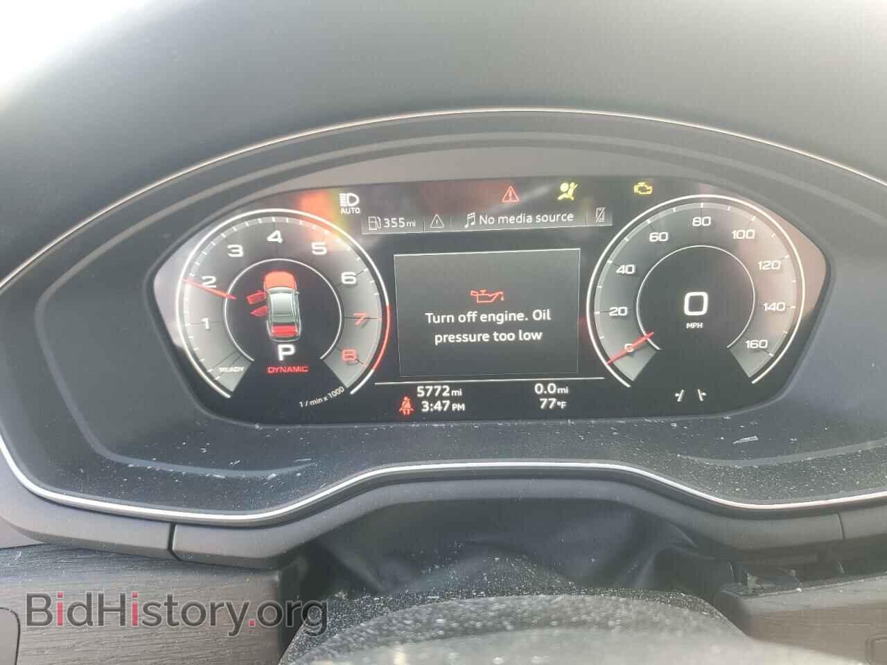 2024 AUDI A4 - VIN: WAUEAAF49RN010560 - Фото 9