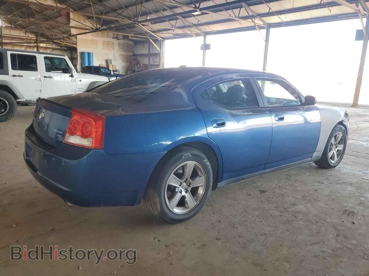 2009 DODGE CHARGER - VIN: 2B3KA33V89H513196 - Фото 3