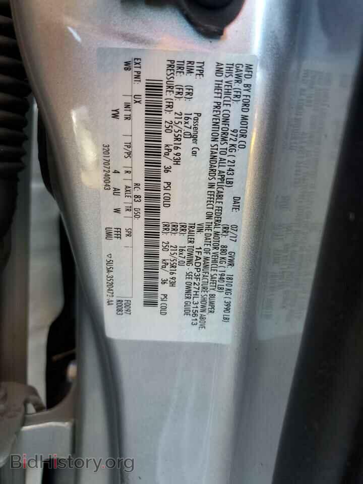 2017 FORD FOCUS - VIN: 1FADP3F27HL315613 - Photo 12