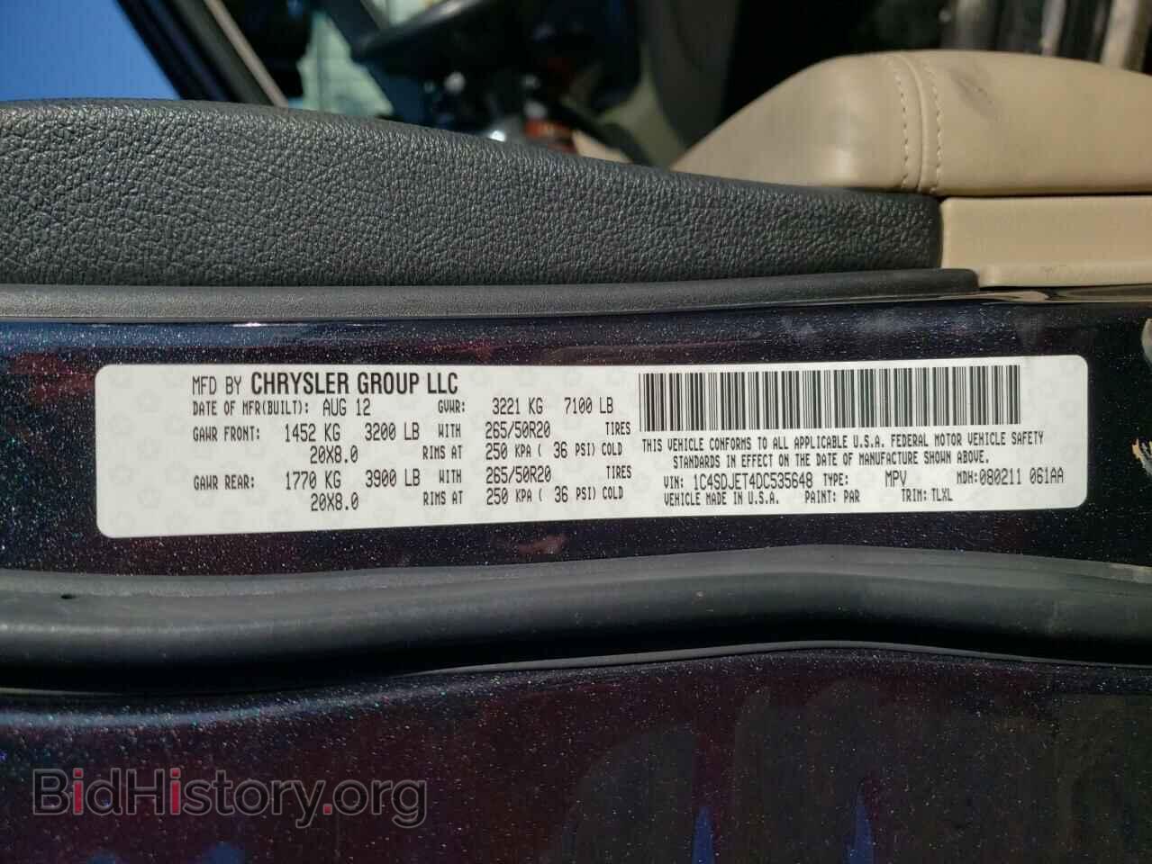 2013 DODGE DURANGO - VIN: 1C4SDJET4DC535648 - Фото 13