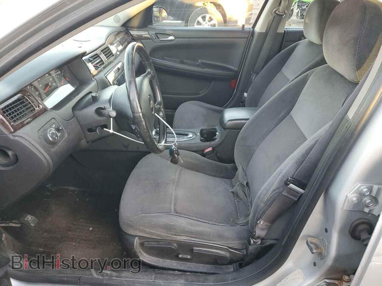 2012 CHEVROLET IMPALA - VIN: 2G1WF5E30C1175908 - Фото 7