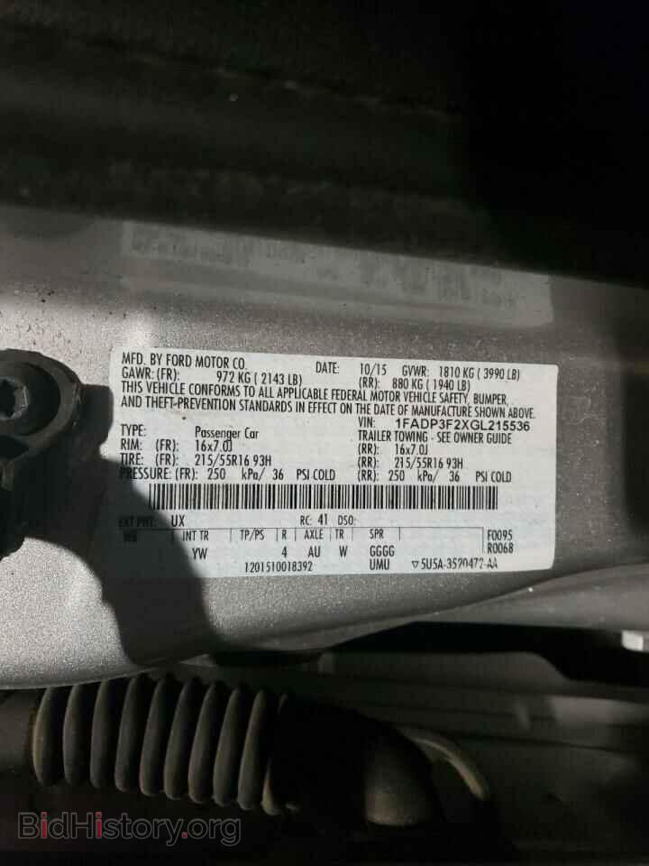 2016 FORD FOCUS - VIN: 1FADP3F2XGL215536 - Фото 12