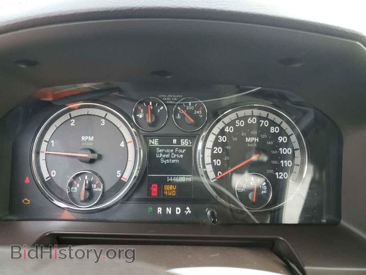 2011 DODGE All Models - VIN: 3D73Y3CL6BG609062 - Photo 9