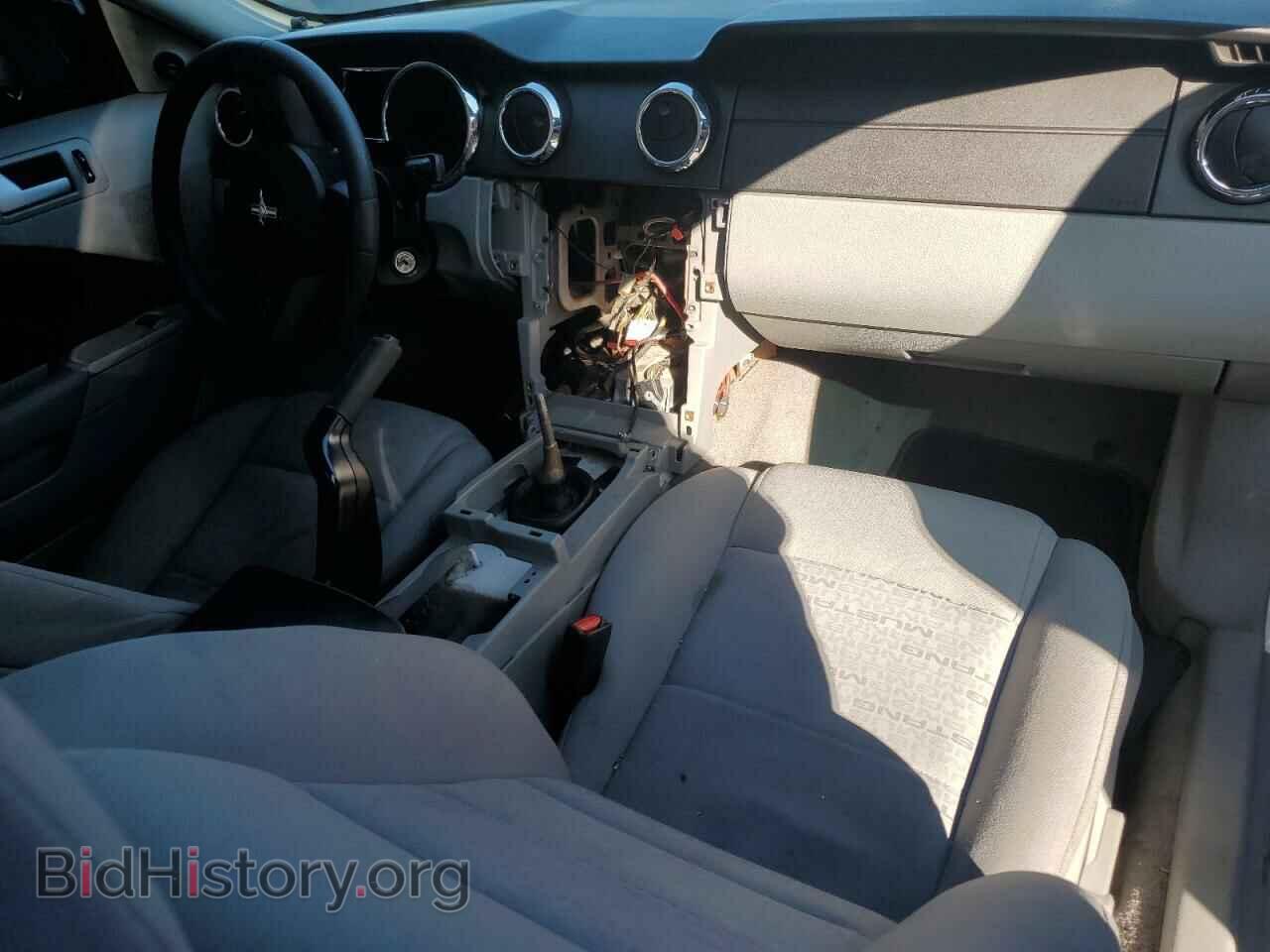 2008 FORD ALL Models - VIN: 1ZVHT80N485117614 - Фото 8