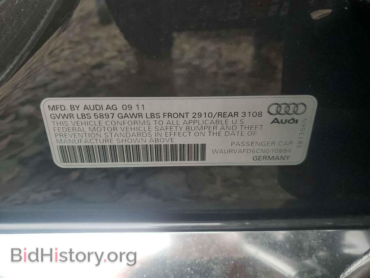 2012 AUDI A8 - VIN: WAURVAFD6CN010884 - Фото 12