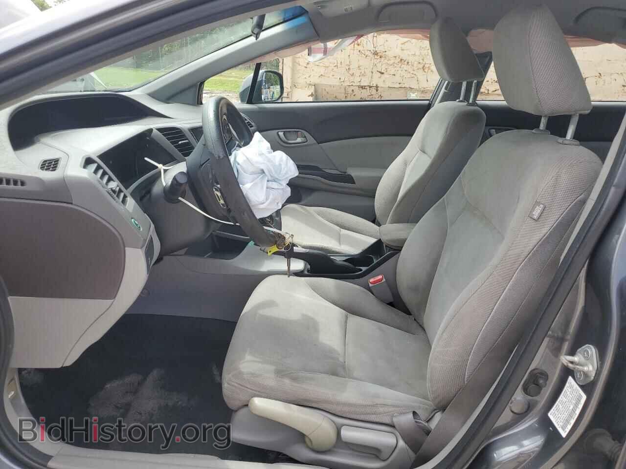 2012 HONDA CIVIC - VIN: 19XFB2F54CE018239 - Фото 7