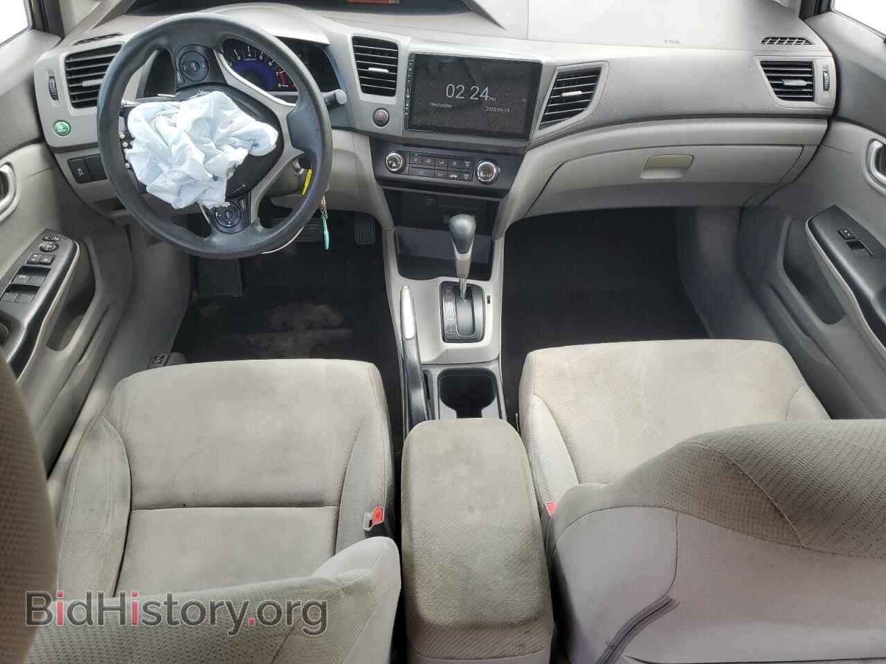 2012 HONDA CIVIC - VIN: 19XFB2F54CE018239 - Фото 8