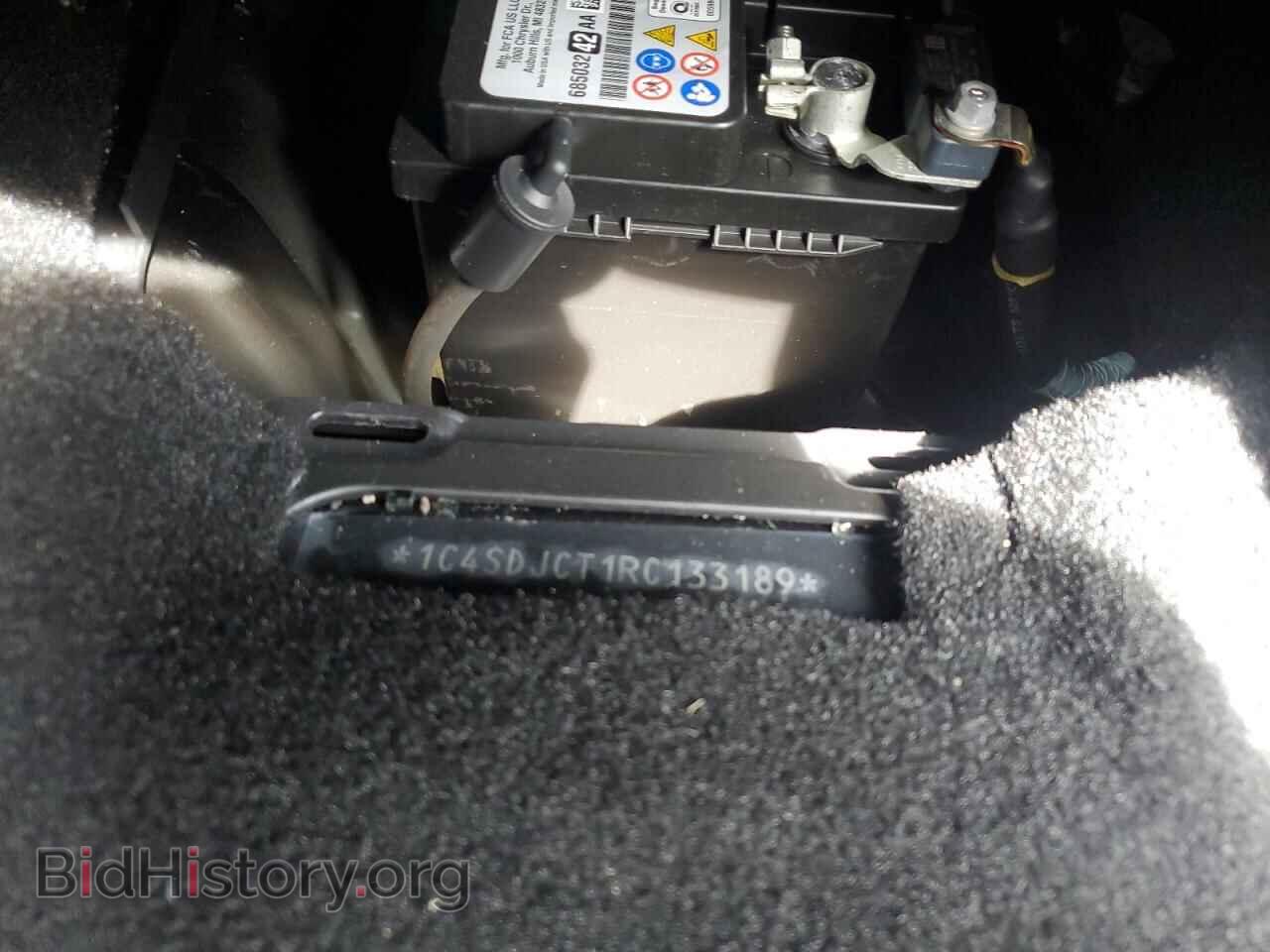 2024 DODGE DURANGO - VIN: 1C4SDJCT1RC133189 - Photo 13