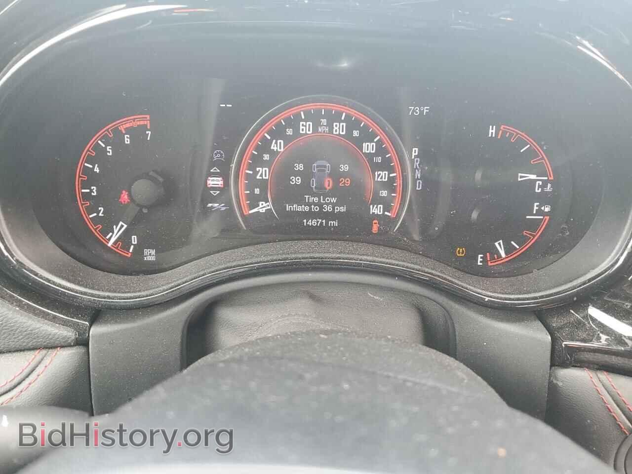 2024 DODGE DURANGO - VIN: 1C4SDJCT1RC133189 - Photo 9