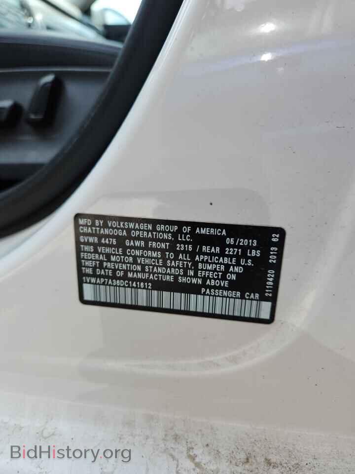 2013 VOLKSWAGEN PASSAT - VIN: 1VWAP7A36DC141612 - Фото 12