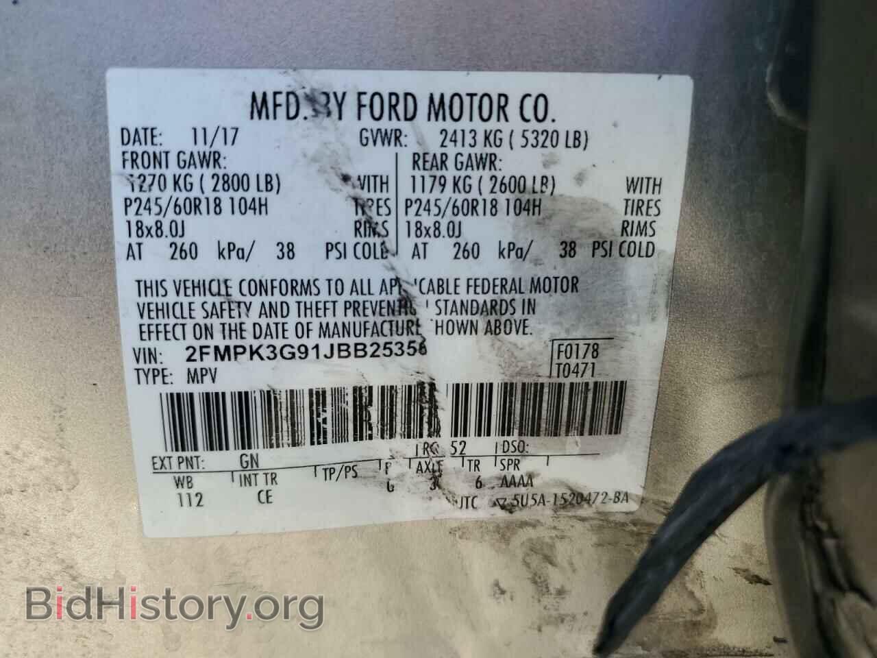 2018 FORD EDGE - VIN: 2FMPK3G91JBB25356 - Photo 13