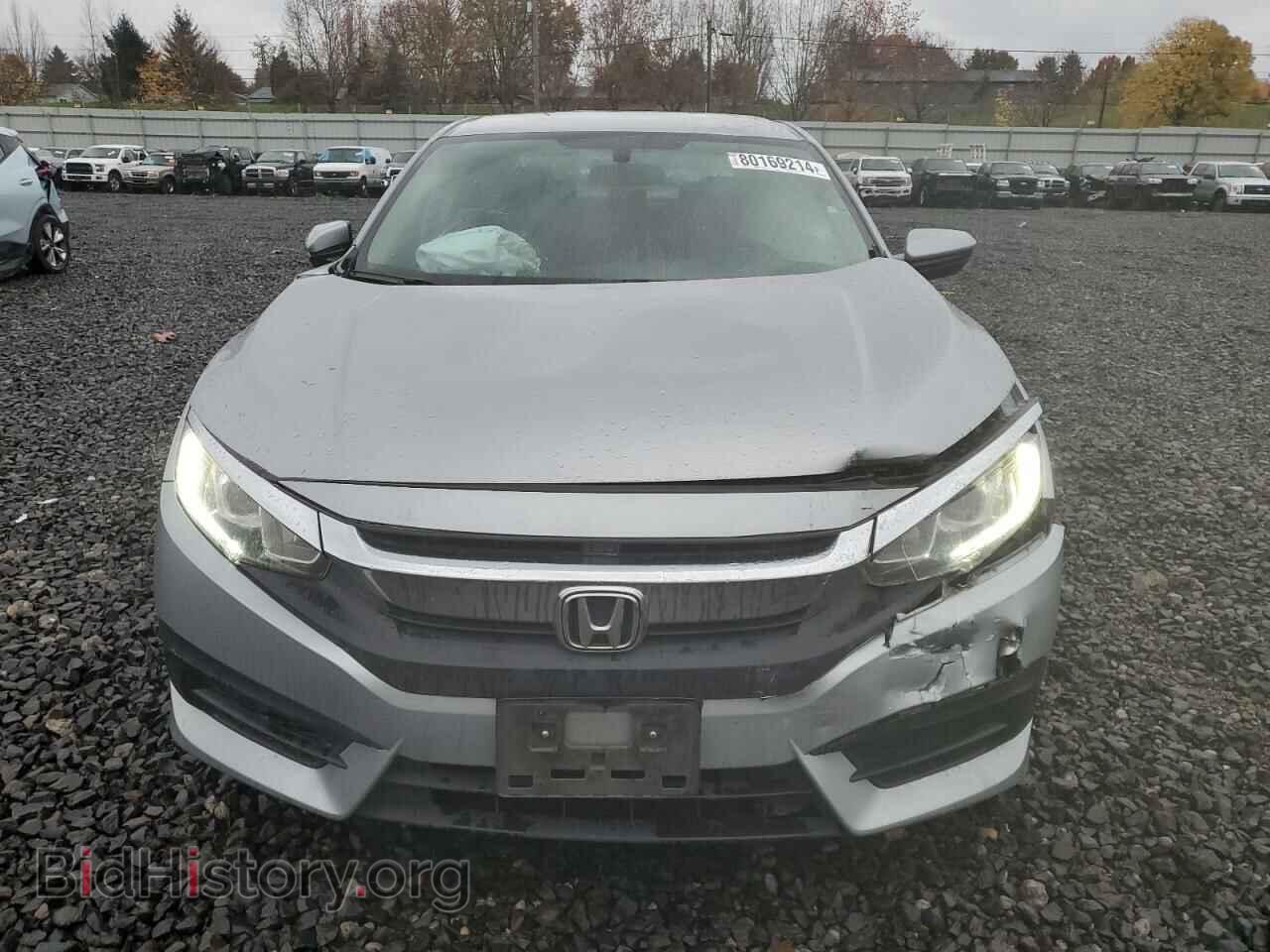 2017 HONDA CIVIC - VIN: 2HGFC2F59HH537703 - Photo 5