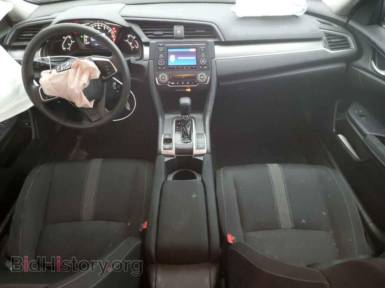 2017 HONDA CIVIC - VIN: 2HGFC2F59HH537703 - Photo 8